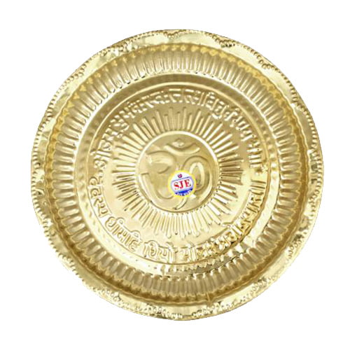 cooper-pooja-plate.jpg SJE Brass Pooja Plate (Size 10) - Image 1